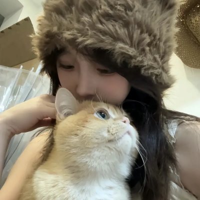 诗吼